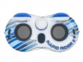2-personers tub Rapid Rider
