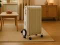 Oljeradiator 2500 W