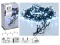 LED-förlängning BLACK CW-200