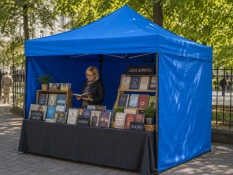 3x3 m ar sānu malām, tumši zila